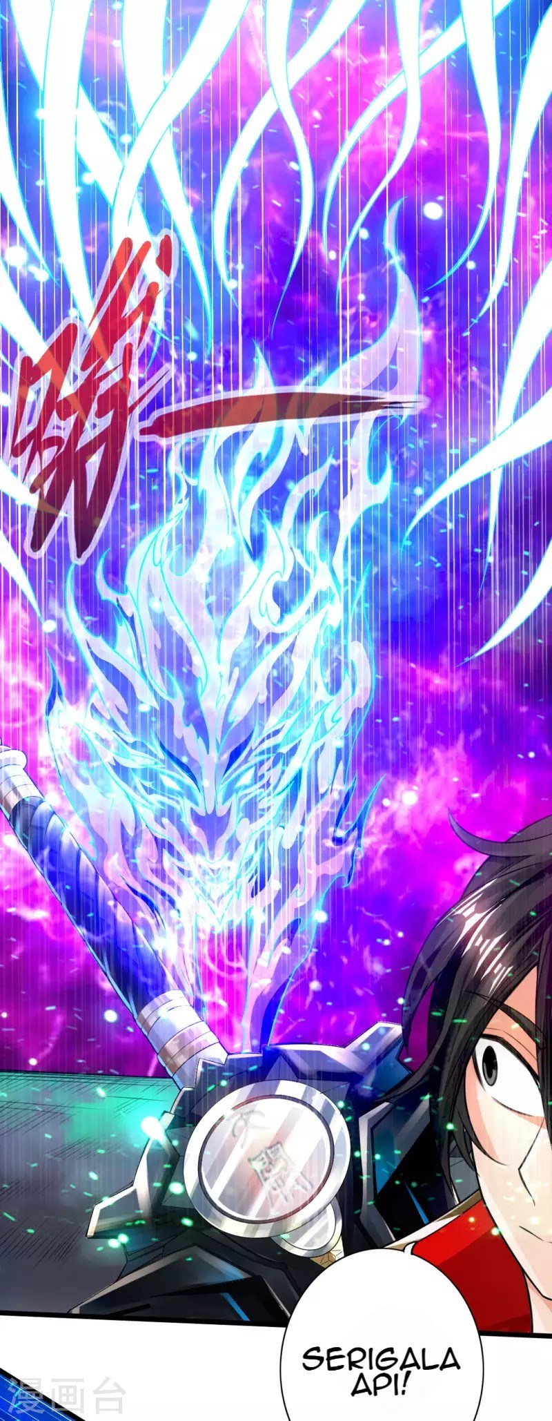 Xianwu Dizun Chapter 08 Gambar 23